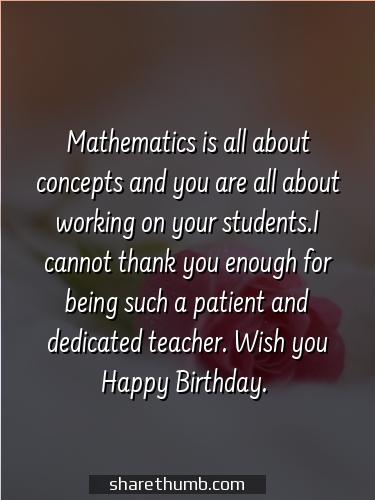 thank you message to teacher on teachers day